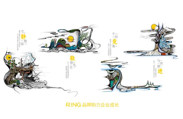 一家具有合作价值的黑河画册设计机构。